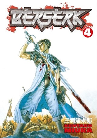 Berserk Vol. 4 Paperback By Kentaro Miura