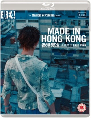 Made in Hong Kong - The Masters of Cinema Series