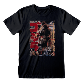 Godzilla 1954 Black Tee