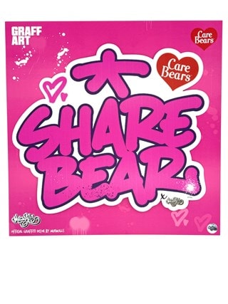 Share Bear Care Bears MurWalls Wall Art