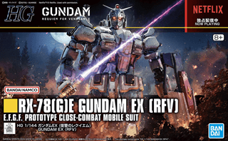 RX-78(G)E Gundam EX High Grade Gundam Requiem For Vengeance Model Kit