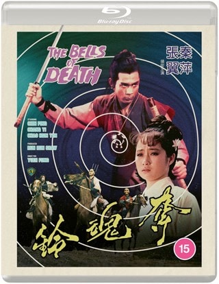 The Bells of Death