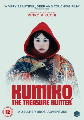 Kumiko, the Treasure Hunter