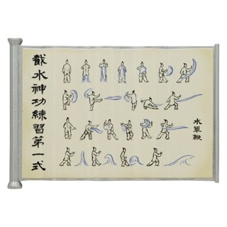 Avatar The Last Airbender Waterbending Scroll Metal Replica