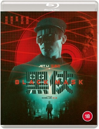 Black Mask