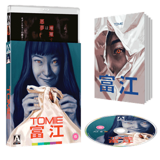 Tomie Limited Edition