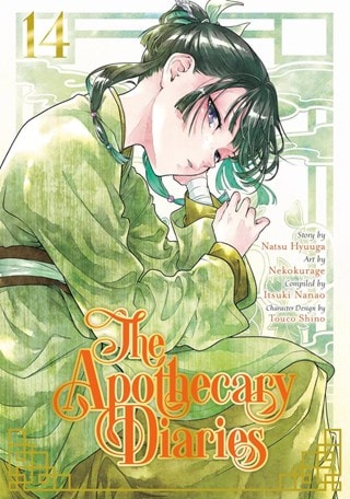 The Apothecary Diaries 14 Paperback By Hyuuga, Natsu