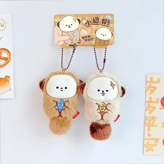 Mima Duo Seal Dog Keyring
