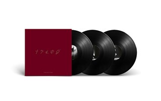 The Faith Tour - 3LP