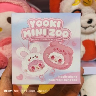 Yooki Mini Zoo Phone Lanyard Blind Box