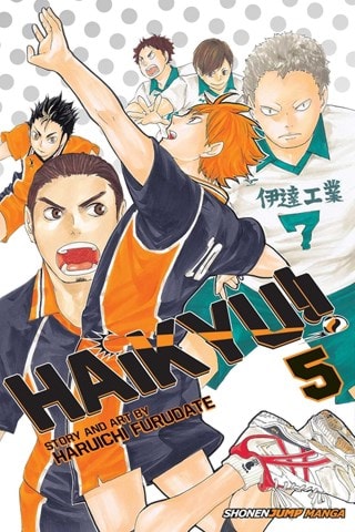 Haikyu!! Volume 5 Inter-High Begins!