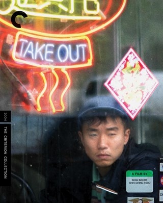 Take Out - The Criterion Collection