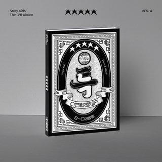 5-STAR (VER. A)