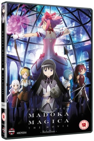 Puella Magi Madoka Magica: The Movie - Part 3: Rebellion