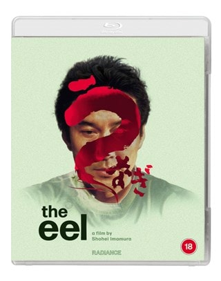 The Eel