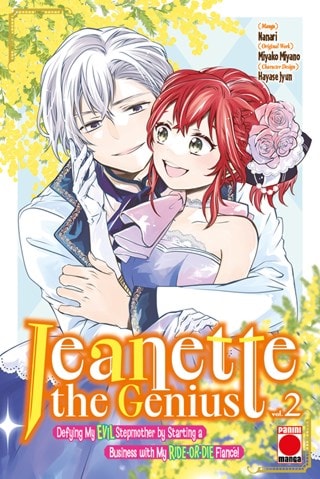 Jeanette The Genius Volume 2 Manga