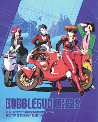 Bubblegum Crisis