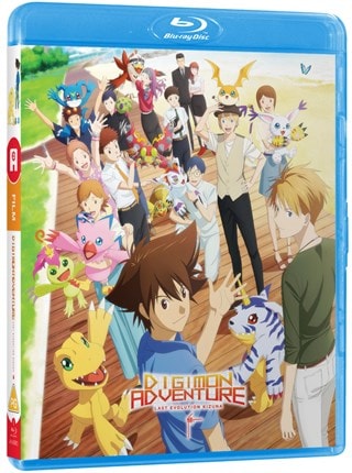 Digimon Adventure: Last Evolution - Kizuna