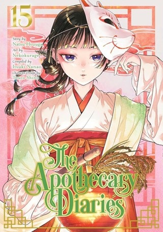 The Apothecary Diaries 15 Paperback By Hyuuga, Natsu