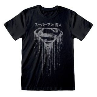 DC Comics Superman: Distressed Japanese Logo