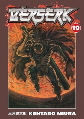 Berserk Vol. 19 Paperback By Kentaro Miura
