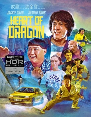 Heart of Dragon Deluxe Limited Edition 4K Ultra HD