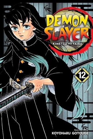 Demon Slayer: Kimetsu no Yaiba Vol. 12: The Upper Ranks Gather By Koyoharu Gotouge
