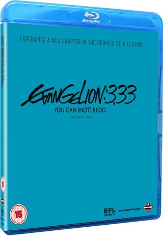 Evangelion 3.33 - You Can (Not) Redo