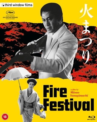 Fire Festival Limited Edition