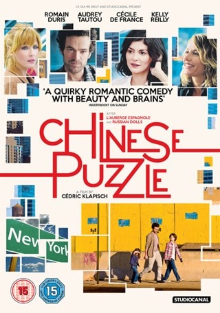 Chinese Puzzle