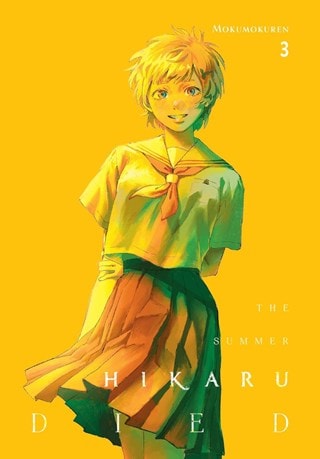 The Summer Hikaru Died Vol. 3 By Mokumokuren