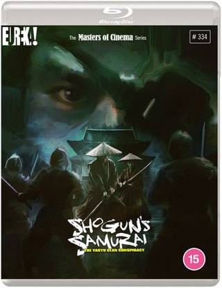 Shogun's Samurai - The Masters of Cinema Series