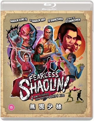 Fearless Shaolin!: 4 Kung Fu Classics