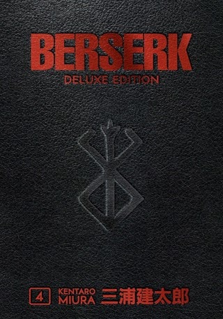 Berserk Deluxe Volume 4 Hardback By Kentaro Miura