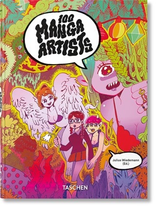 100 Manga Artists 45th Edition Hardback