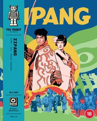 Zipang