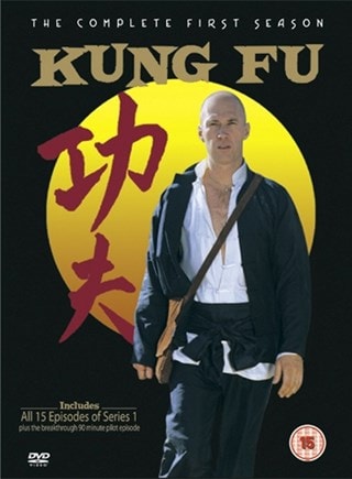 Kung Fu: The Complete First Season