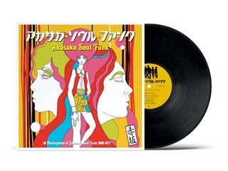 Akasaka Soul Funk 1969-1977