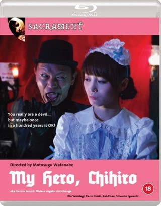 My Hero, Chihiro