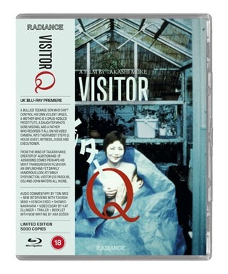 Visitor Q Limited Edition