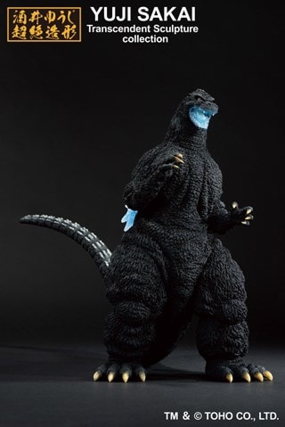 Godzilla 1991 Heat Ray Version Ichibansho Figure