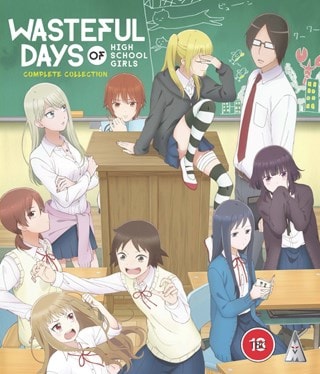 Wasteful Days of High School Girls: Complete Collection