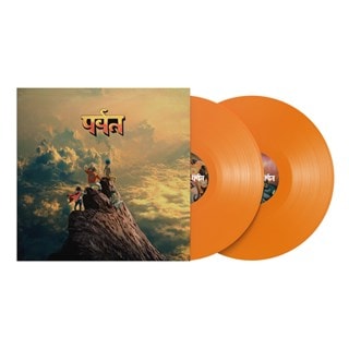 The Mountain (hmv Exclusive) Lenticular Sleeve Orange 2LP