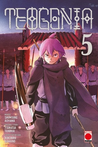 Teogonia Vol. 5 Paperback By Tanimai, Tsukasa