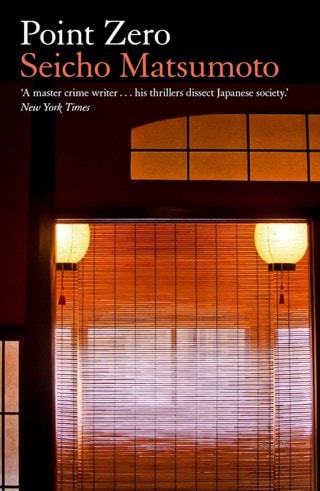 Point Zero Paperback By Seicho Matsumoto