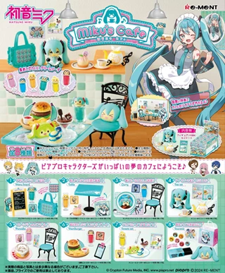 Hatsune Miku's Cafe Re-Ment Blind Box
