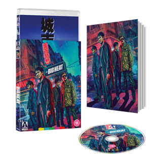 The Big Heat Limited Edition