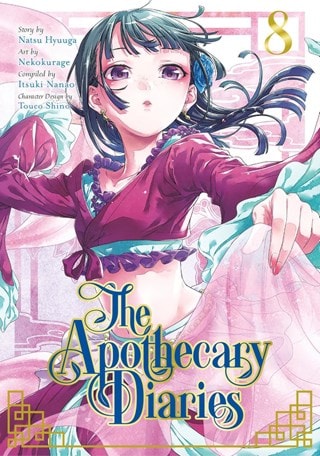 The Apothecary Diaries Vol. 8 Paperback By Natsu Hyuuga