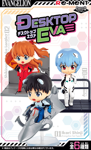 Evangelion Desktop Eva Re-Ment Blind Box