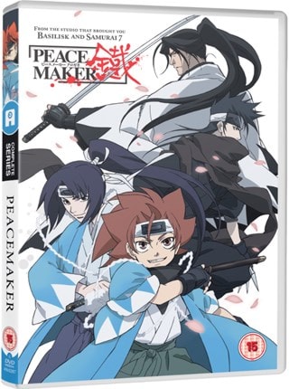 Peace Maker Kurogane: Complete Collection